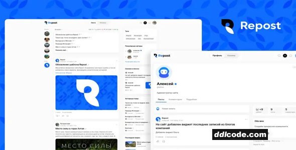 Repost - Template for communities