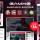 Gamxo - WordPress Gaming News & Blog Theme