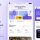 Numérique - Digital Marketing WordPress Theme
