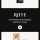 Rhye - AJAX Portfolio WordPress Theme
