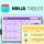 Ninja Tables Pro - WordPress DataTables Plugin