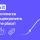 SellKit Pro - Funnel Builder & Checkout Optimizer