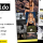 Waldo - Creative Portfolio Showcase HTML Website Template for Freelancers, Creatives & Agencies