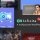 Infinite - Corporate Business WordPress