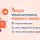 Bopo- WooCommerce Product Bundle Builder - Build Your Own Box