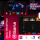 Gana - Music and Event WordPress Theme