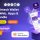 Qunzo Fintech Wallet Solution Web and Apps (Full Bundle)