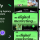 Plexify - Digital Marketing Bootstrap Template