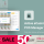 Active eCommerce POS Manager Add-on