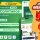 ReadyGrocery - Multivendor Grocery & eCommerce Mobile App with Website & Laravel Admin Panel