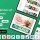 eGrocer - Online Multi Vendor Grocery Store, eCommerce Flutter Full App