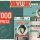 VintWood - a Vintage, Retro WordPress Theme