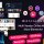 Miraculous - Multi Vendor Online Music Store Elementor WordPress Theme