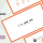 Glitche - CV Resume WordPress Theme