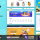 Petito - Animals and Pets Store WooCommerce Theme