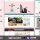 CraftXtore - Handmade, Ceramics and Pottery Shop WooCommerce Theme
